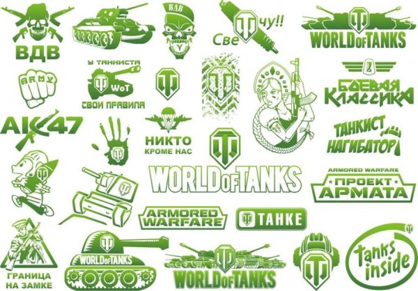 Военные наклейки на машину