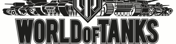 Трафарет World of Tanks
