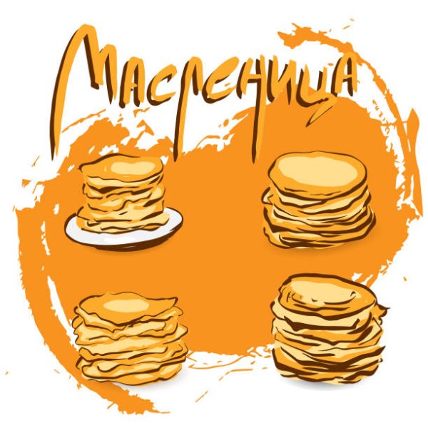 Масленица блины вектор