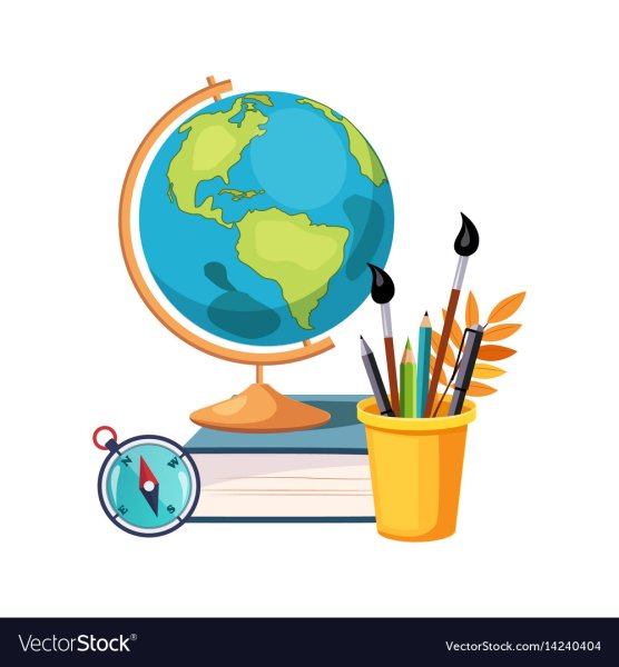 География школьный предмет