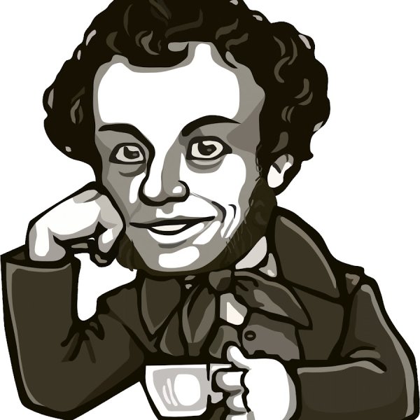 Пушкин мультяшный