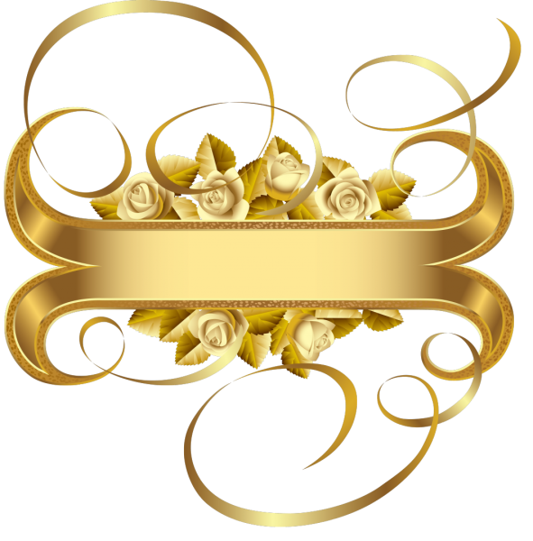 С юбилеем надпись