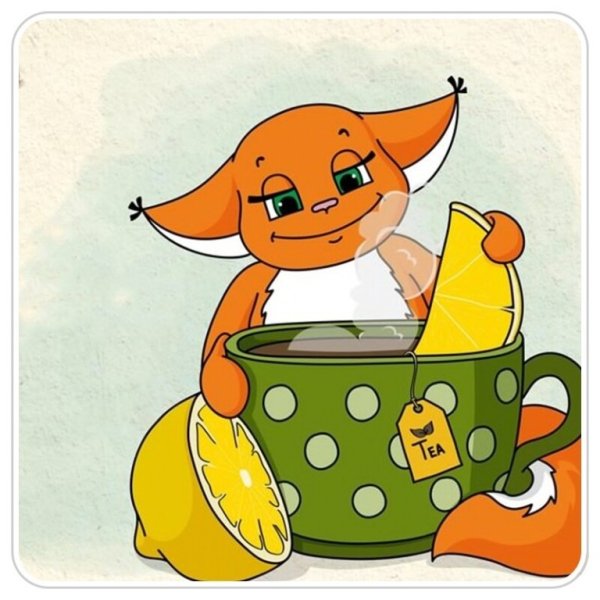 Скорейшего выздоровления прикольные