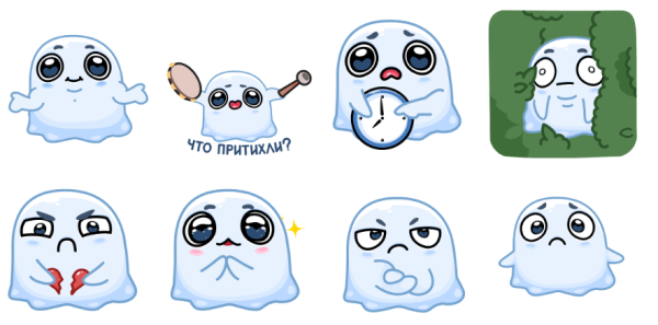 Стикер приведение