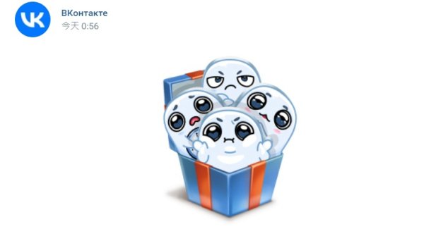 Привиденьице аватарка