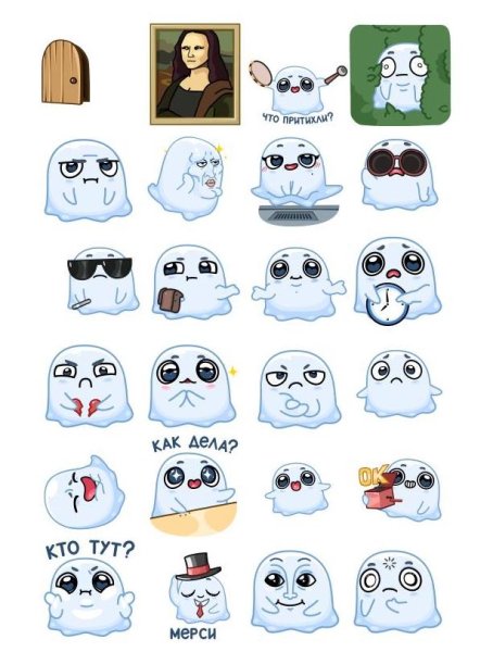 Наклейки скульптуры