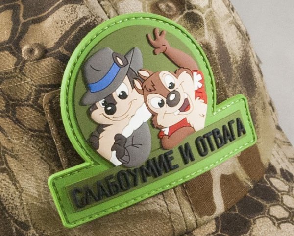 Светоотражающие липучки на одежду