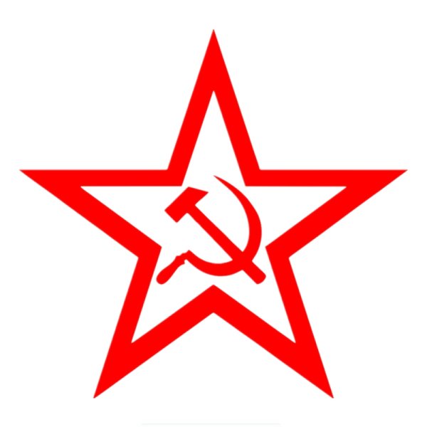 Наклейки СССР