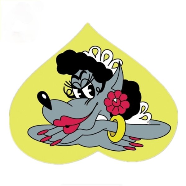 Наклейки "ну, погоди!"