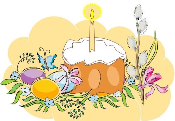 Набор стикеров ВК