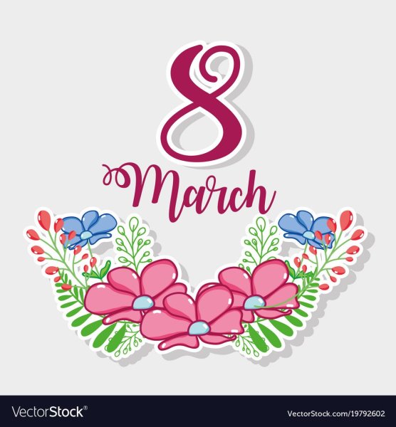 Открытка на 8 марта на английском