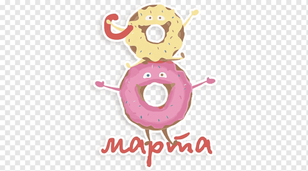 Наклейки на 8 марта прикольные