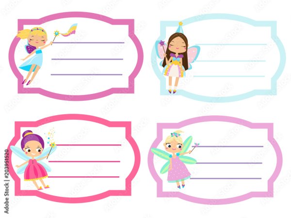 Бирка на тетрадь