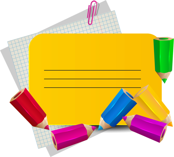 Школа клипарт