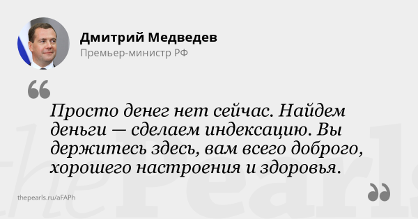 Вам всего доброго хорошего настроения и здоровья