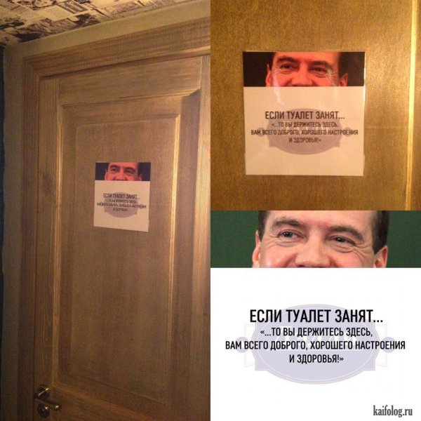 Денег нет но вы держитесь арт