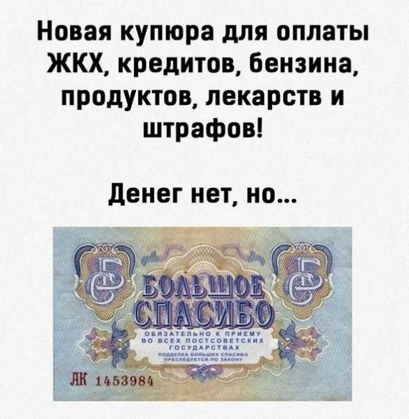 Прикольные таблички в туале