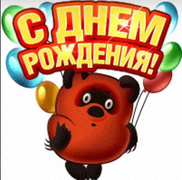 Рисунки на денрозтения