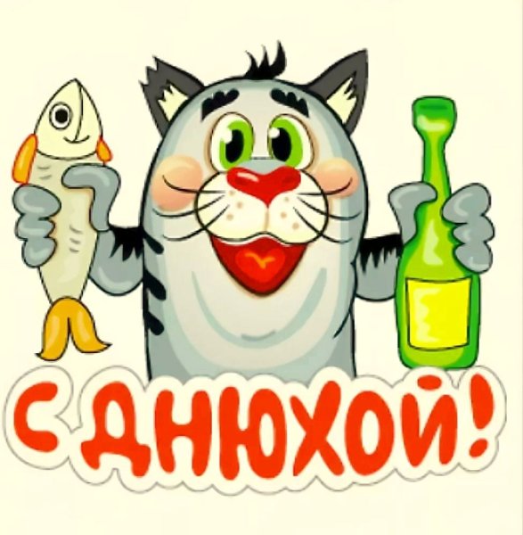 Кермит лягушка мультяшный