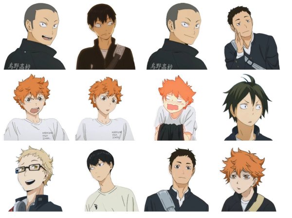 Волейбол аниме Стикеры хайкью