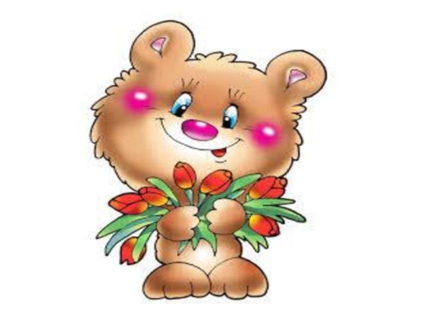 Открытки Стикеры