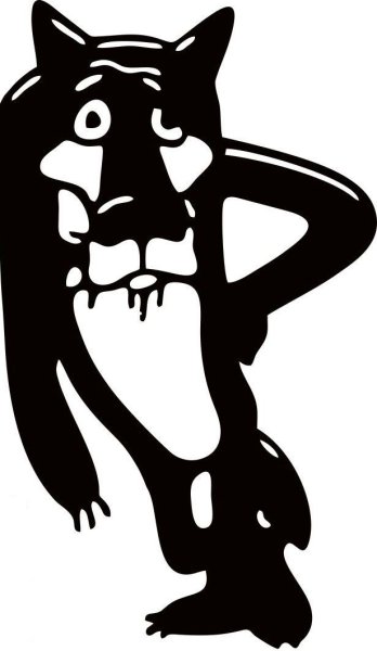 Ты заходи если че