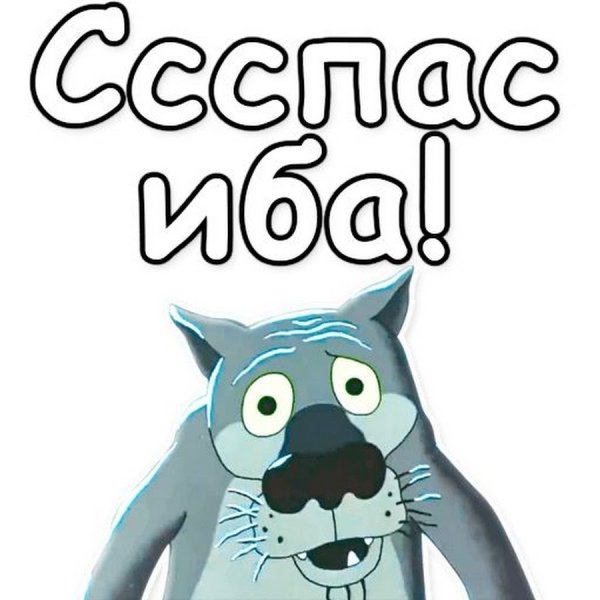 Ты заходи если что