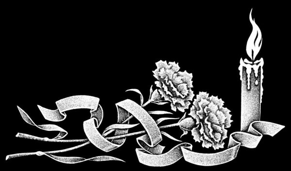 Рамка для некролога свечи
