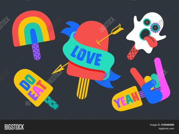 Холодный кофе Стикеры