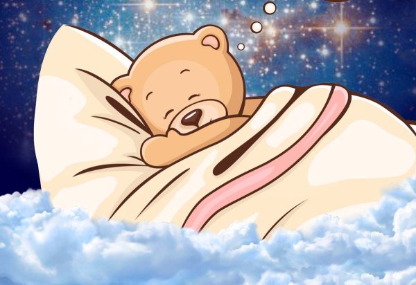Сладких снов малыш