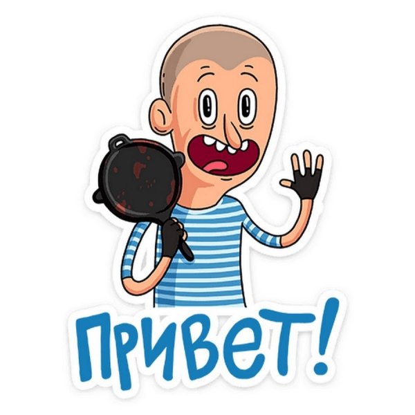 Стикеры ПАБГ В ВК