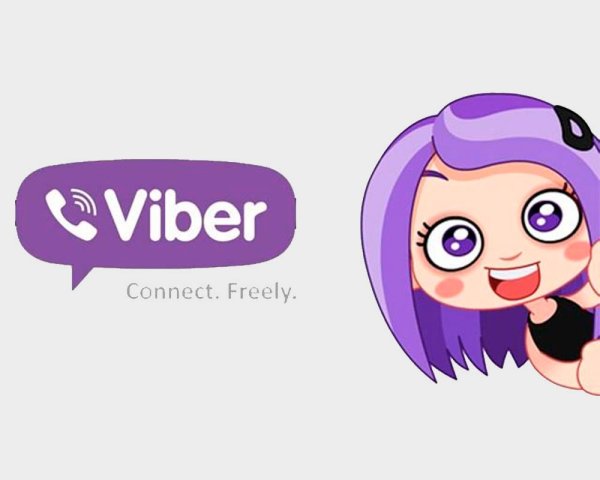 Стикеры ночные для вайбера