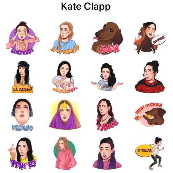 Наклейки с блогерами