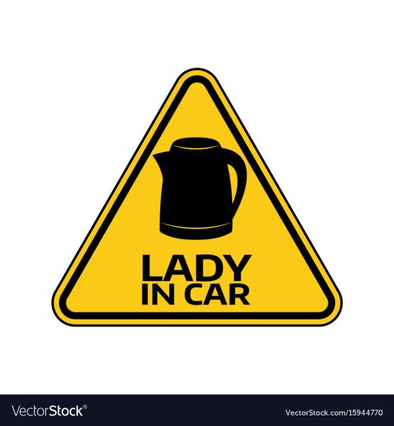 Знак чайника на машину