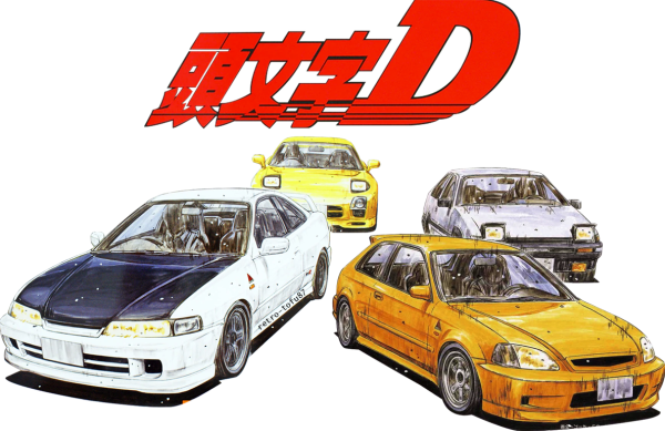 Initial d Интегра