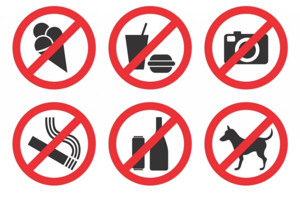 Запрещающие наклейки