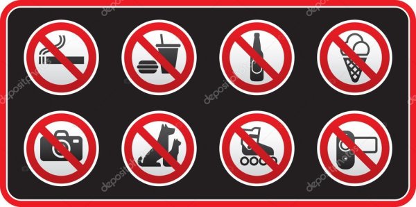 Наклейка напитки запрещены