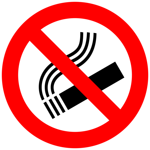 Запрещается курить. Знак