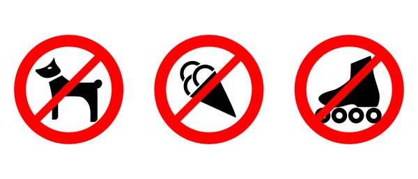 Запрещающие знаки в магазине