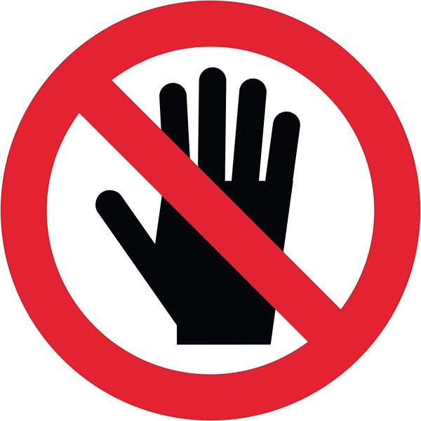 Руками не трогать