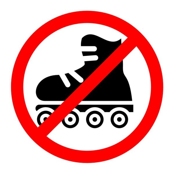 На роликах запрещено