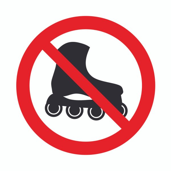 Знак запрета роликов