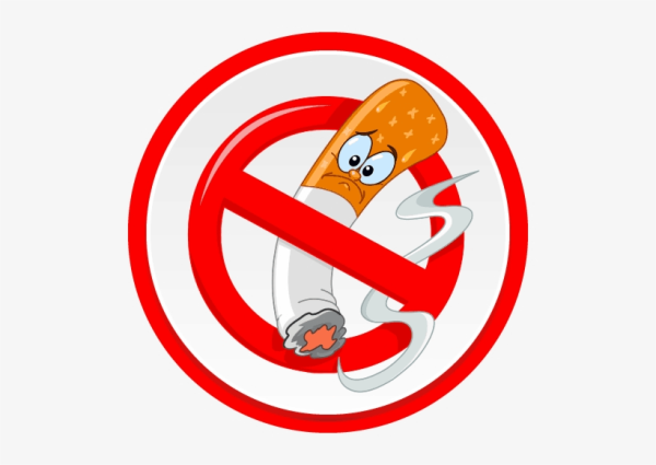 Знак ноу смокинг