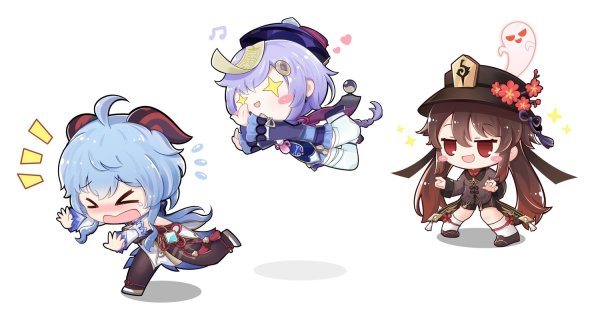 Барбара Чиби