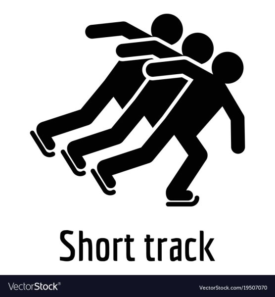 Спортивный туризм