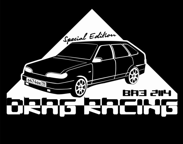 Седан мафия 2110