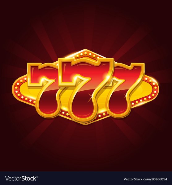 Логотип казино 777