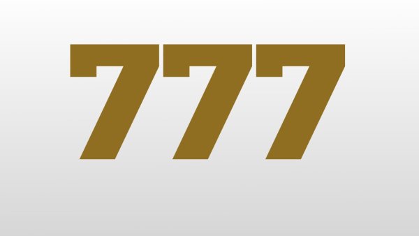 Значок Боинг dll