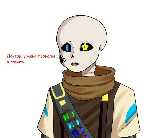 Андертейл Инк Санс