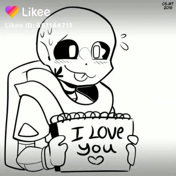 Фреш Инк Санс 2020